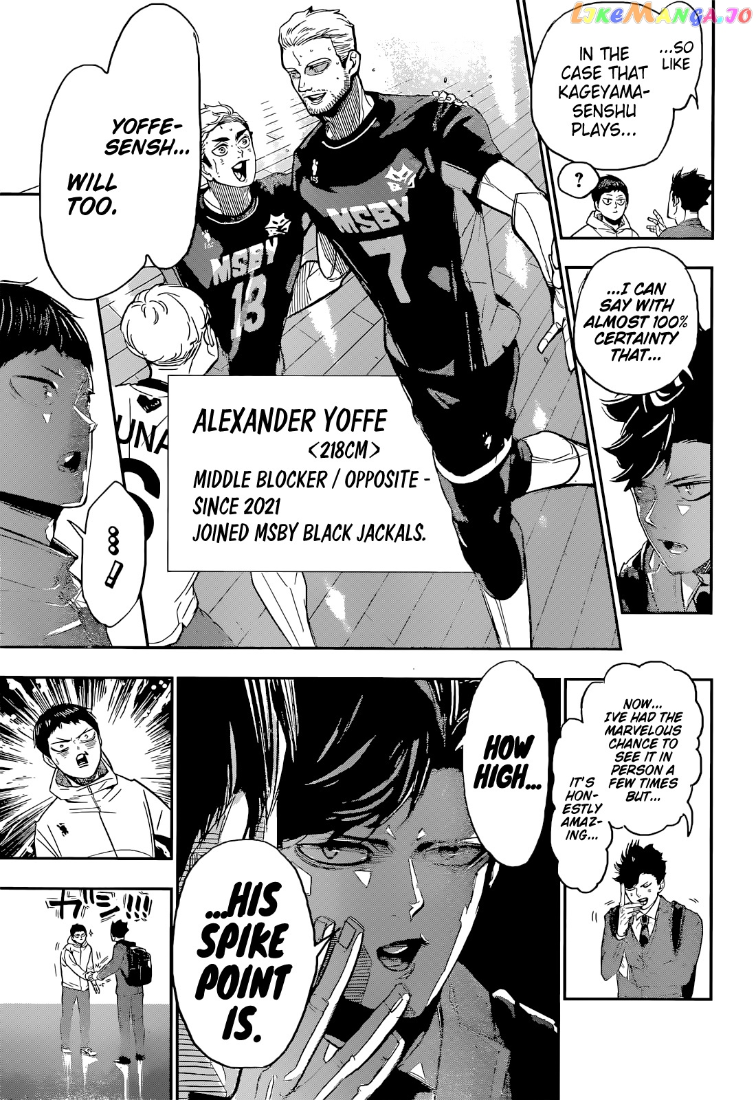 Haikyuu!!, Chapter 402.5 image 06